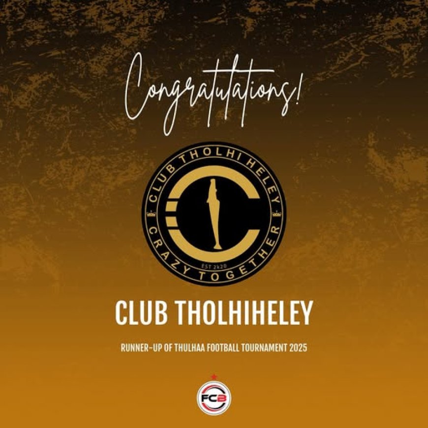 ޓާރގެޓް   ، ތުޅާ ފުޓްބޯޅަ މުބާރާތް 2025 ގެ ޓާރގެޓަށް  -  ޗެމްޕިއަން ޓާރގެޓް