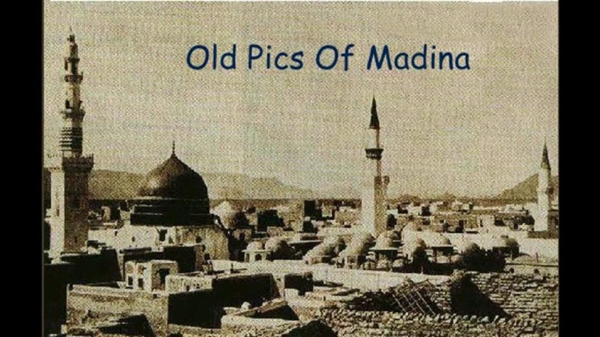 ކީރިތި ރަސޫލާގެ ޢީދު މީލާދުގެ މުނާޞަބާ