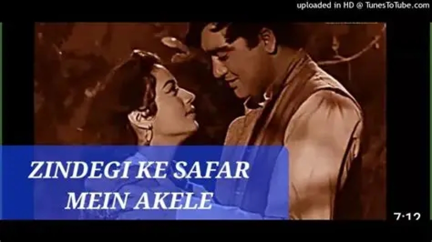 ތޫފާނުގެ ތެރެއިން ލިބުނު އައްސޭރި