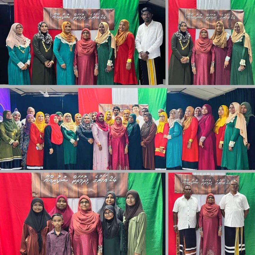 ބ.ތުޅާދޫ މަރިޔަމް ޙުސައިން ރިޓަޔަރ ކުރައްވައިފި