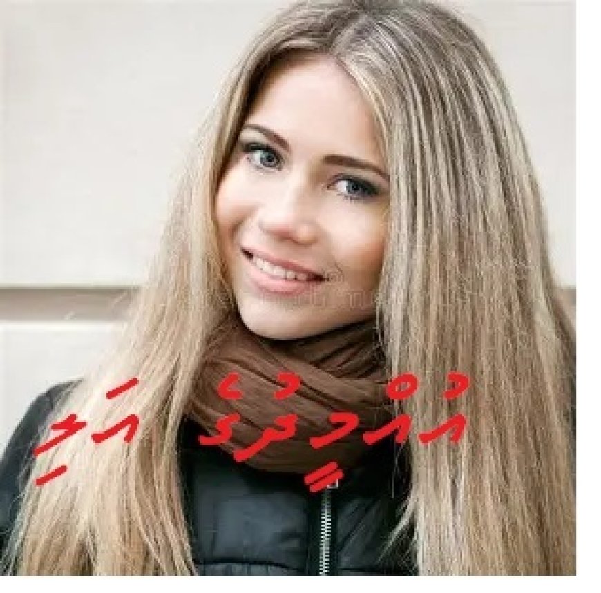 އުއްމީދުގެ އަލި