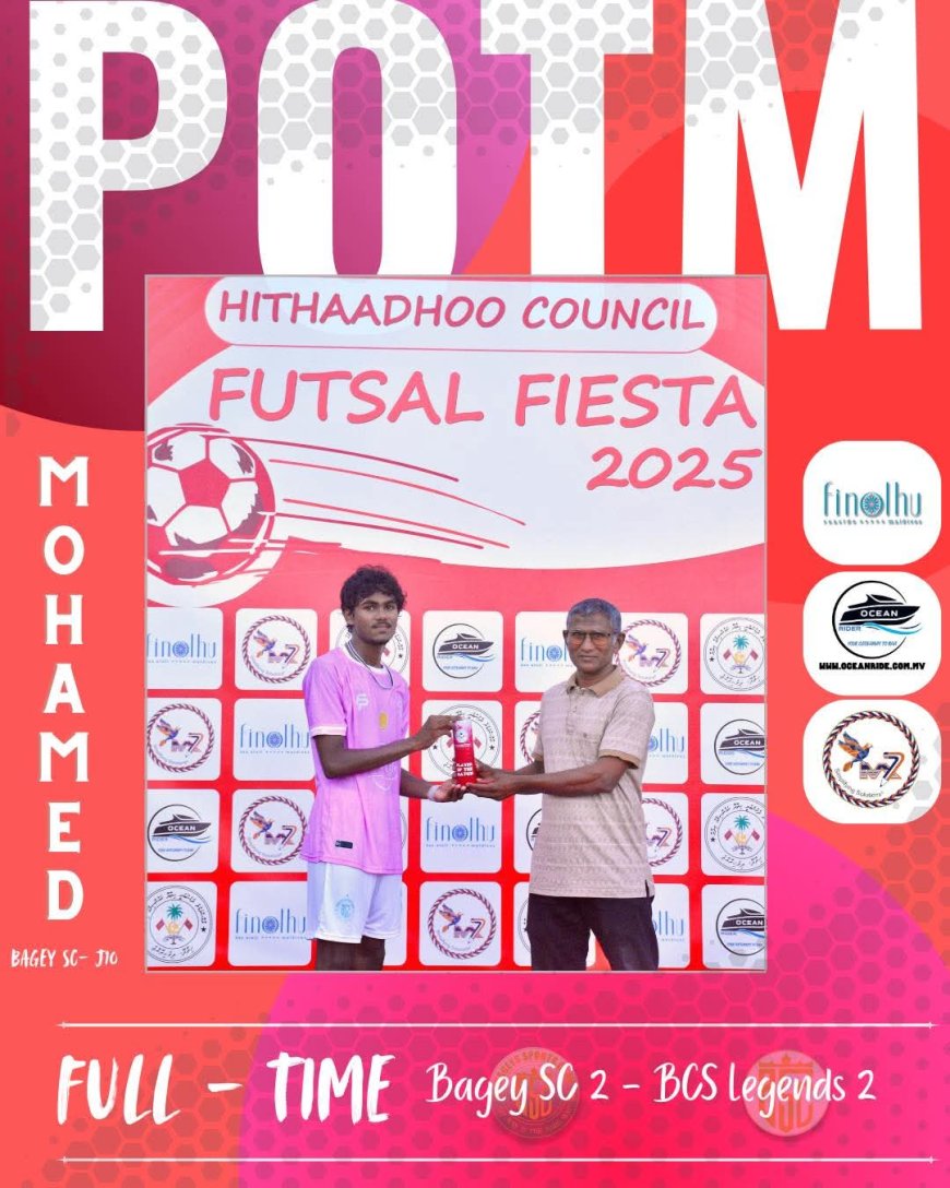 މިއަދު ހަވީރު ދެ މެޗު ކުޅެވުނު އިރު ، ފުރަތަމަ މެޗުން ބަރާބަރު އެފް ސީ ކުރިހޯދައިފި
