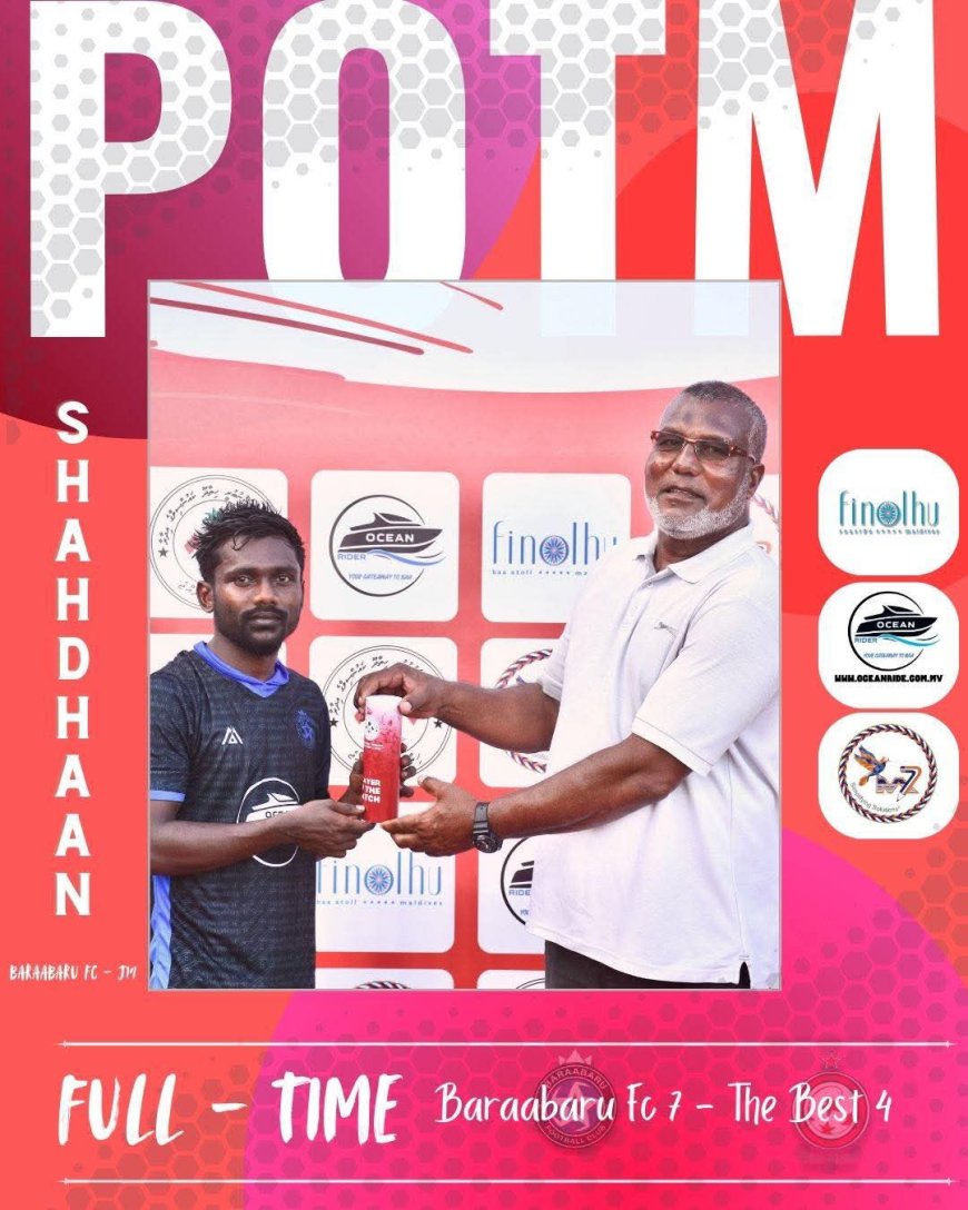 މިއަދު ހަވީރު ދެ މެޗު ކުޅެވުނު އިރު ، ފުރަތަމަ މެޗުން ބަރާބަރު އެފް ސީ ކުރިހޯދައިފި