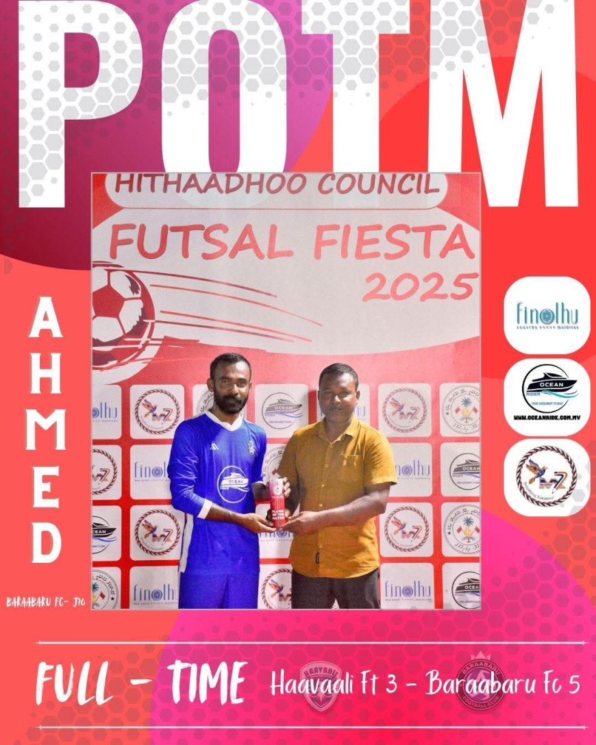 ހާވާލި އެފްޓީ އަދި ބަރާބަރު އެފްސީ ރޭކުޅުނުއިރު މިއަދު ޑީ ސީ އެސް ސީ ކުޅުނު