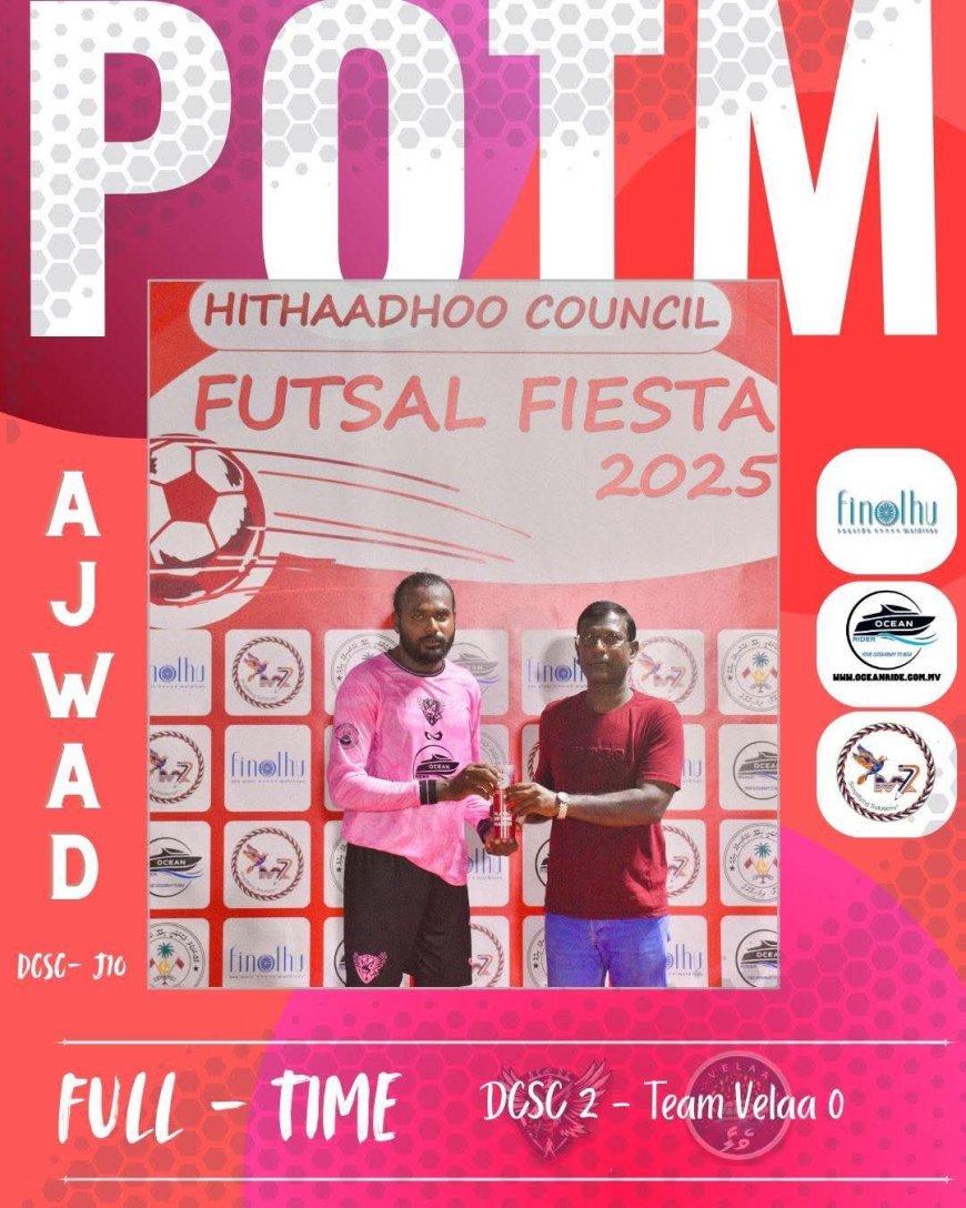 ހާވާލި އެފްޓީ އަދި ބަރާބަރު އެފްސީ ރޭކުޅުނުއިރު މިއަދު ޑީ ސީ އެސް ސީ ކުޅުނު