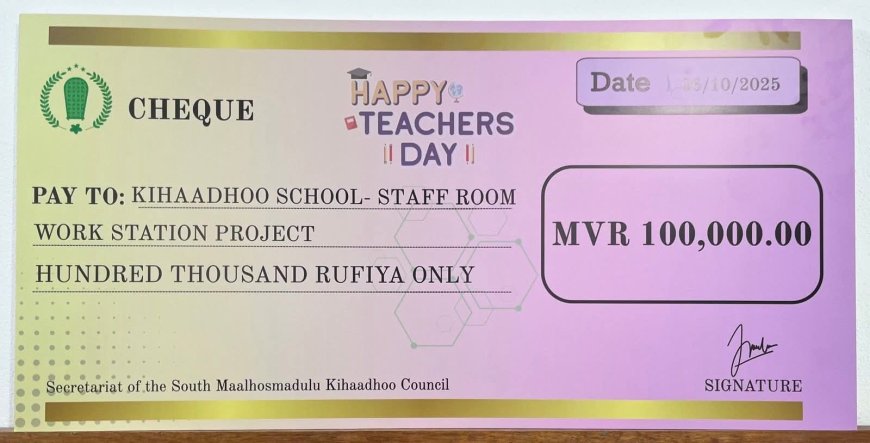 ކިހާދޫ ކައުންސިލުން މުދައްރިސުންގެ ދުވަހުގެ ހަދިޔާ ދެއްވަވައިފި