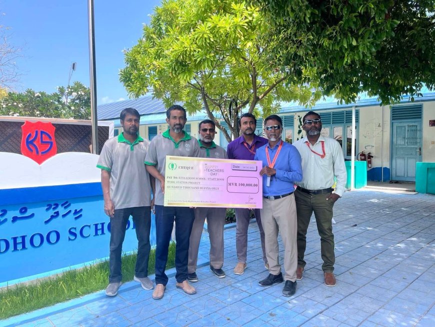 ކިހާދޫ ކައުންސިލުން މުދައްރިސުންގެ ދުވަހުގެ ހަދިޔާ ދެއްވަވައިފި